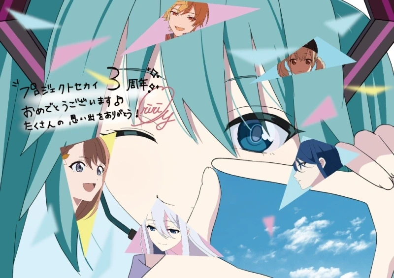 来自珍藏集: Misc. Illustrations